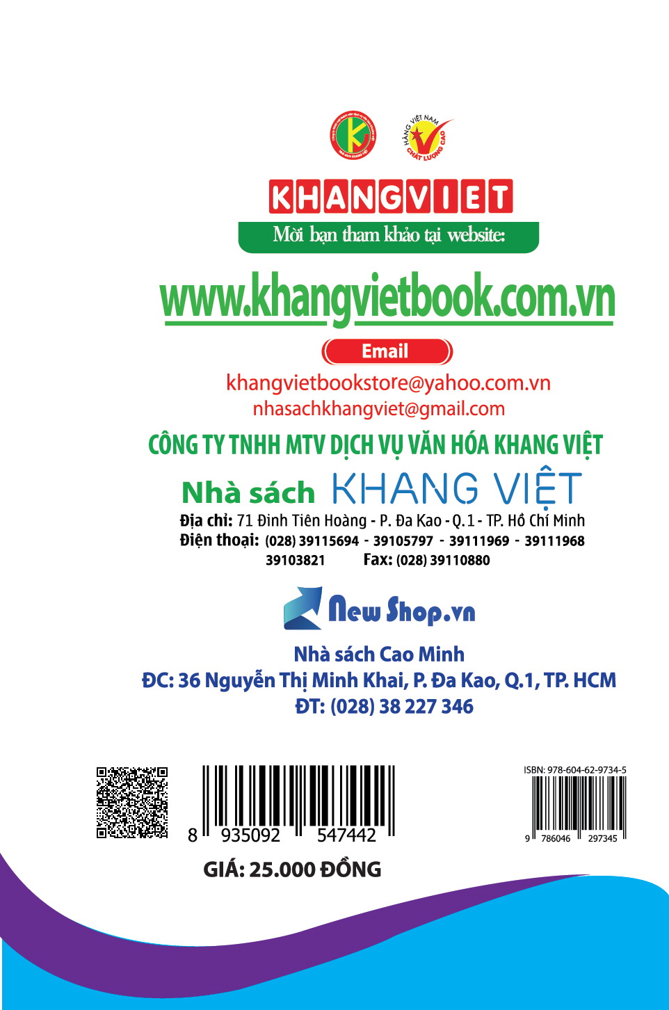 Bìa sau 20 Bài Văn Cảm Thụ Tập 2